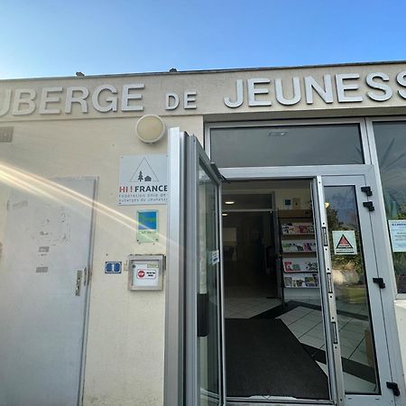 Auberge De Jeunesse Hi ポアティエ エクステリア 写真